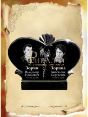 Памятник из гранита 74 — ritualum.ru Памятник из гранита 74 — ritualum.ru